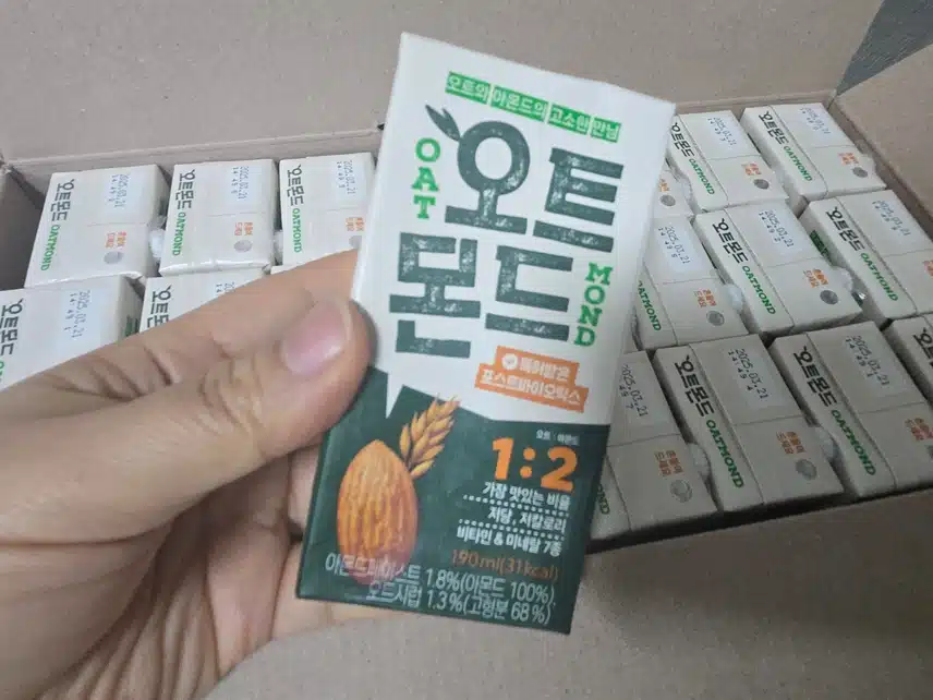 *캐시로 오트몬드 구입했어요😁
