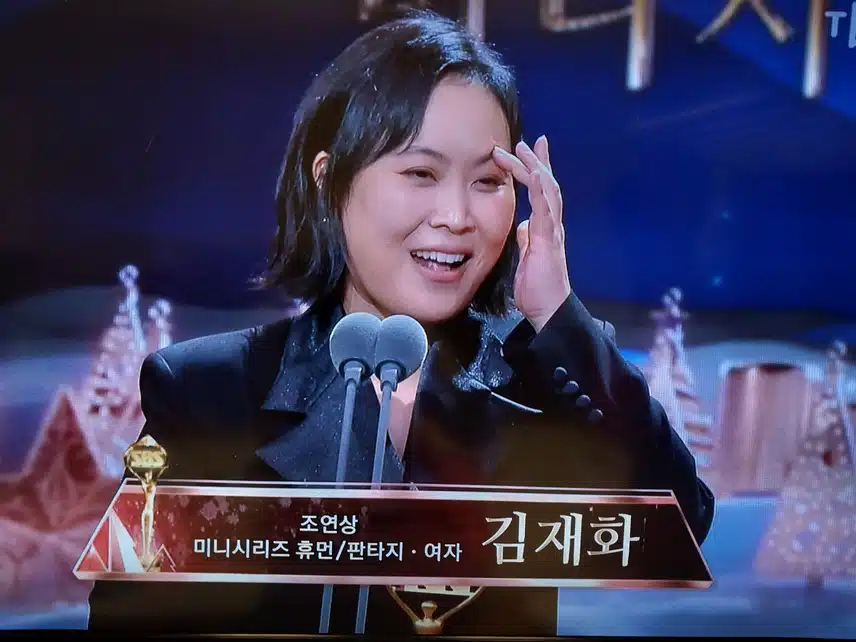 지판사자매분두분 수상 너무 축하드립니다 