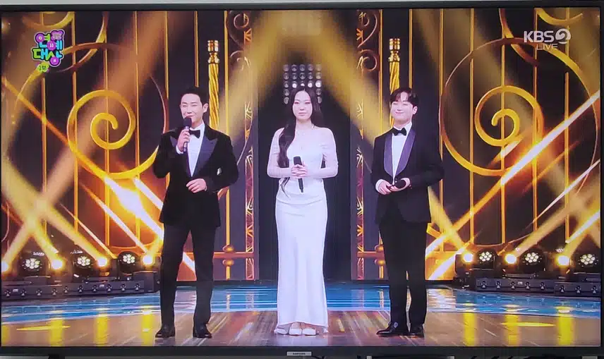 꺅 kbs의아들 찬원님 mc로 나오셨어요