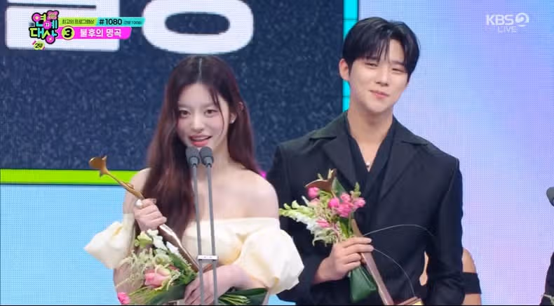 민주님 어제 케사 연예대상에서 상받으셨군요