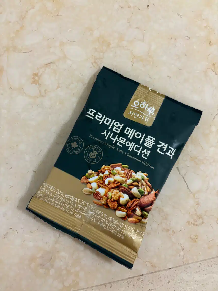 식전 견과류