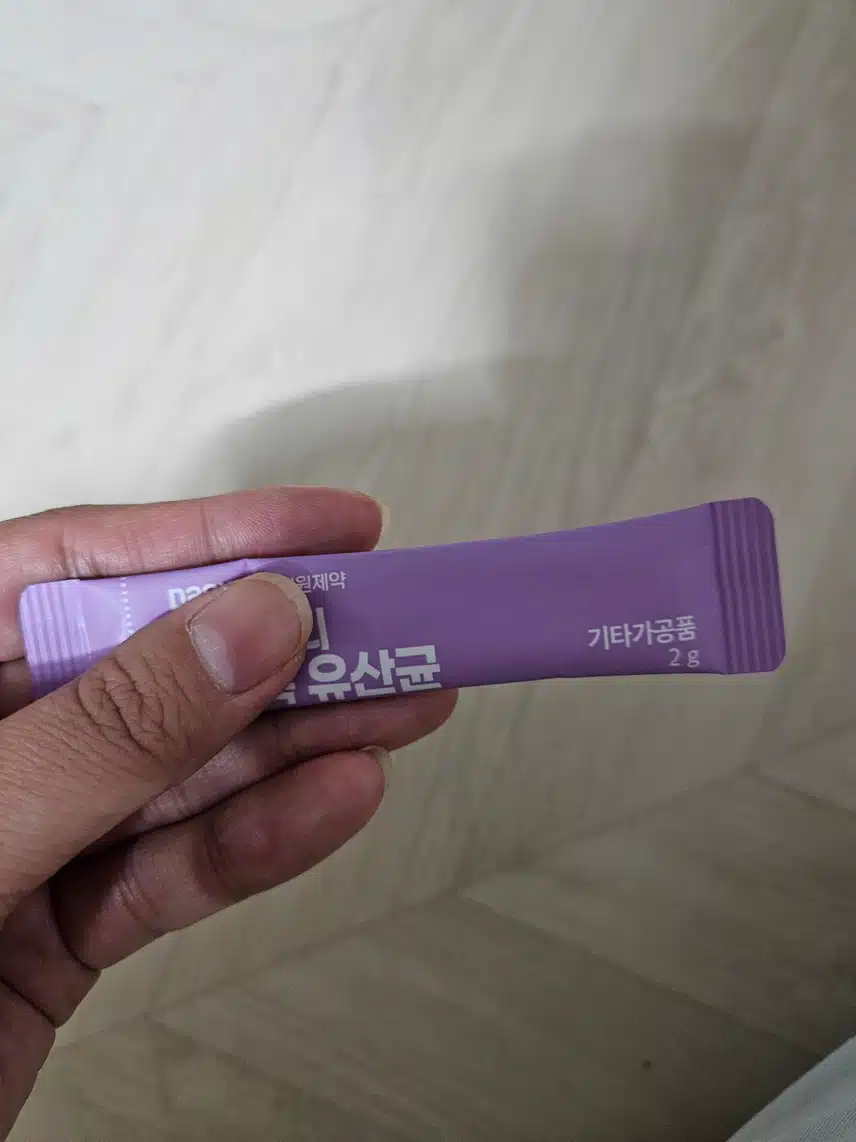 복부팽만에 유산균 챙겨요