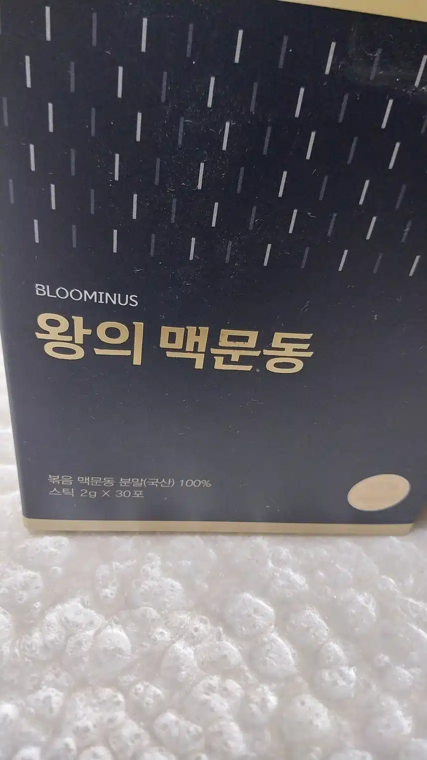 (질문) 마른 기침에 백문동 효과 있을까요?