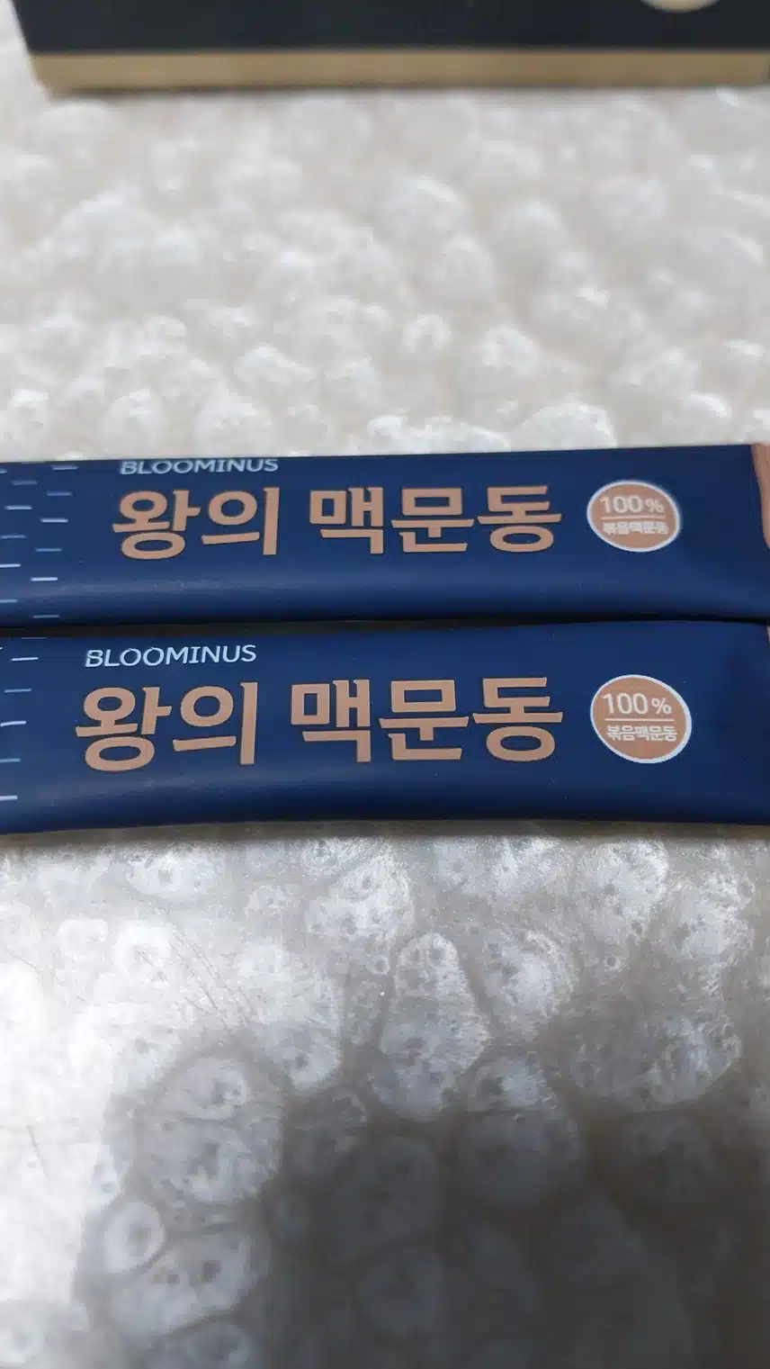(질문) 마른 기침에 백문동 효과 있을까요?