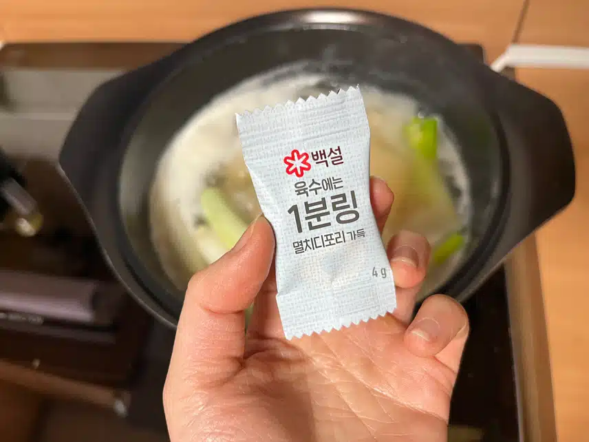 겨울 다이어트 국물요리는 단백질 가득한 닭곰탕이 최고😊