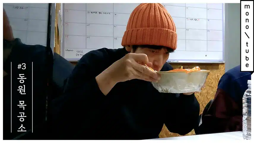 동원 목공소어딘가요 달려가고 싶네요