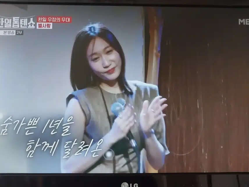별사랑님의 알수 없는 인생
