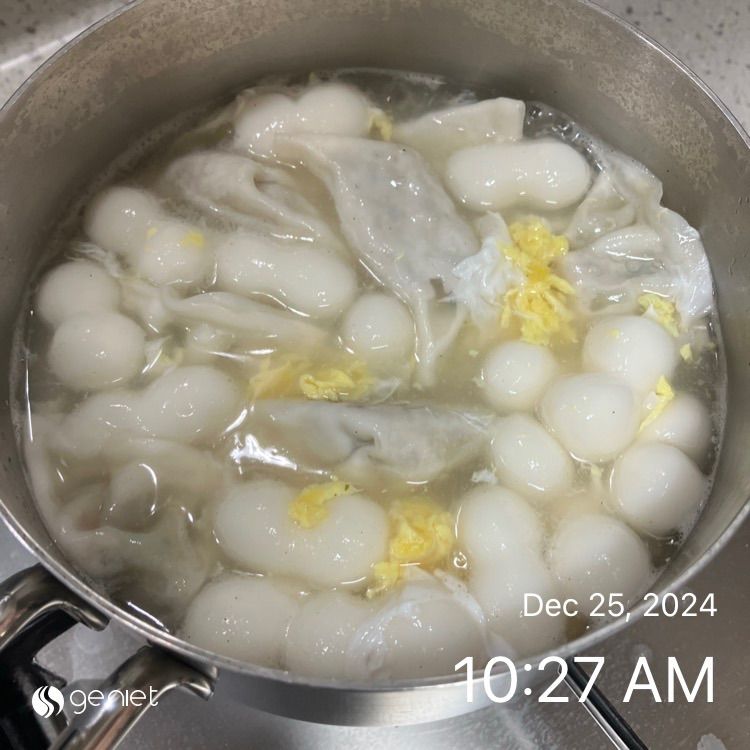 [다이어트 국물요리] 조랭이떡만두국 요리!