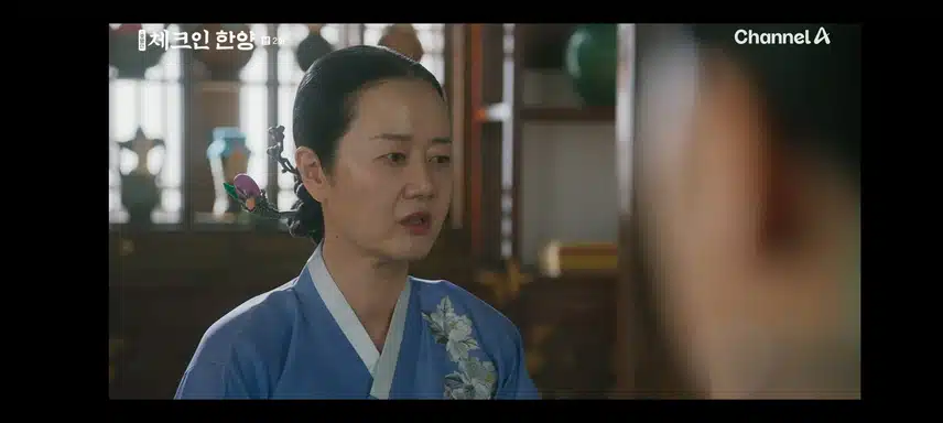 세자자리를 두고 