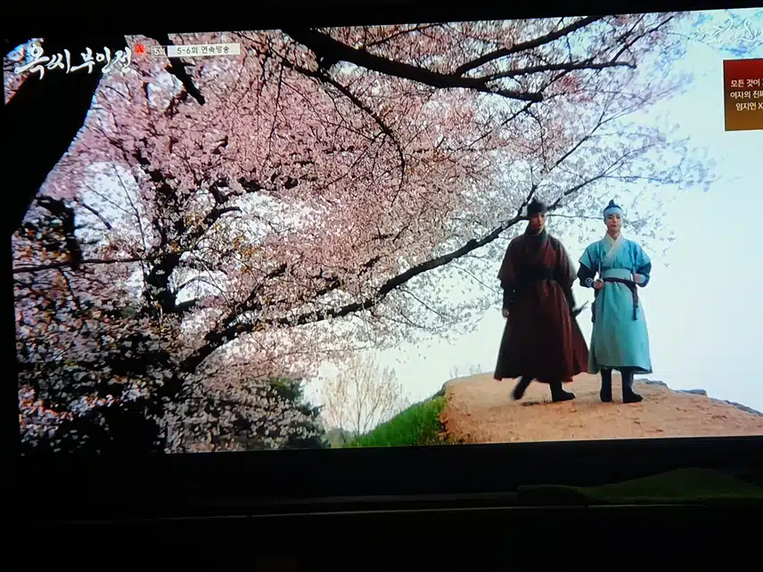 구덕이 도련님과 운봉산에 아이들 찾으러 가는군요