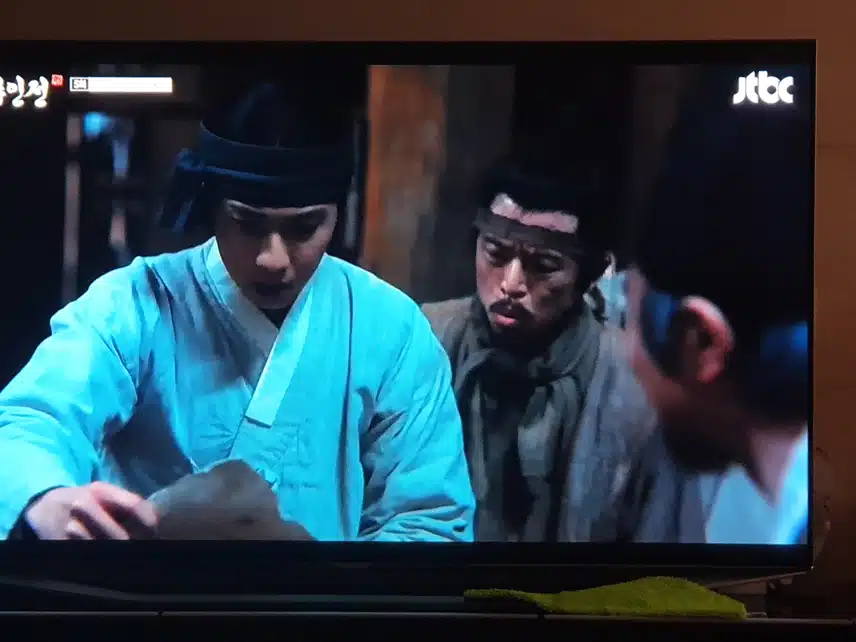 구덕이 도련님과 운봉산에 아이들 찾으러 가는군요