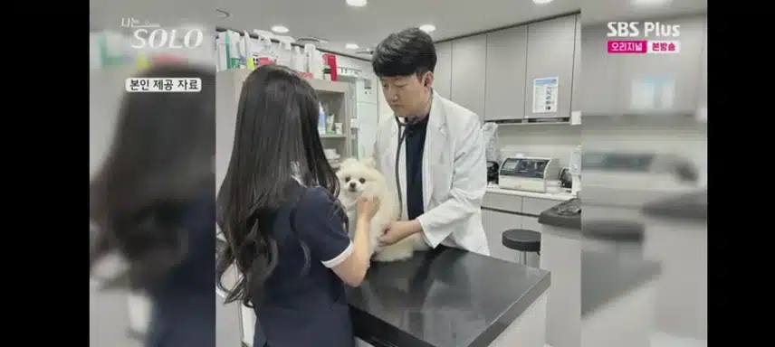 수의사..영수님 