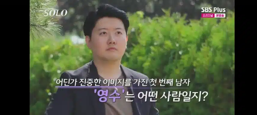 수의사..영수님 
