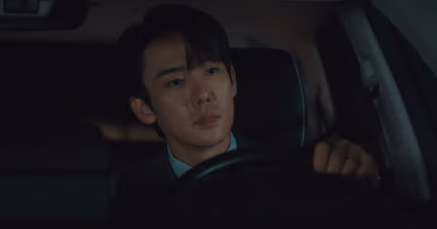 사언은 집이 따스했다고 하네요 
