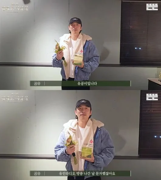 핑계고 시상식 너무 재미있었어요