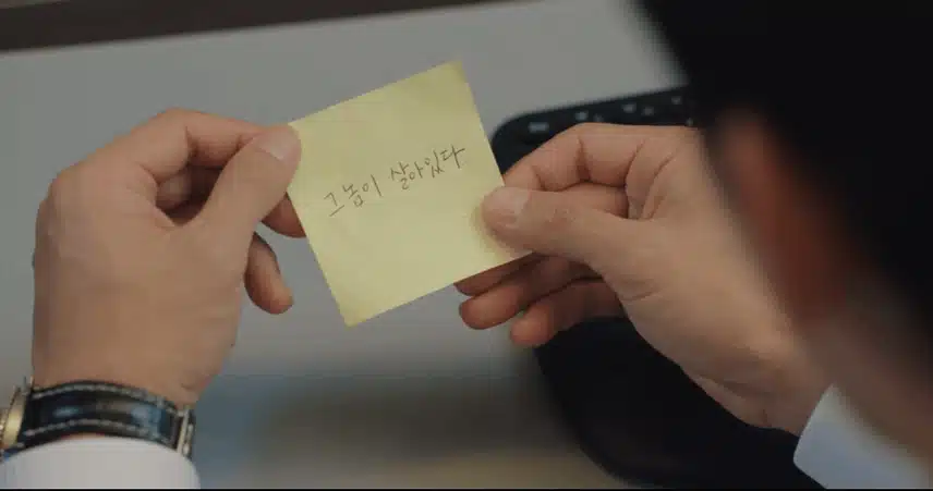 사언의 친아빠일까요?