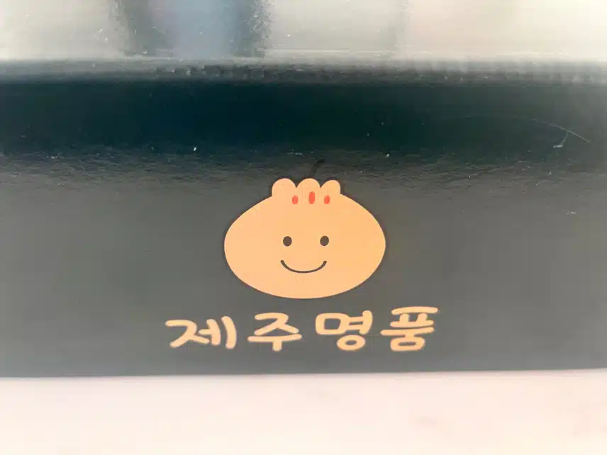 헬시딜🍊제주 귤 도착