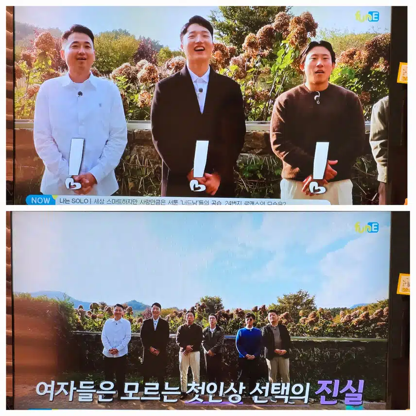 첫인상 선택 모델&사진사