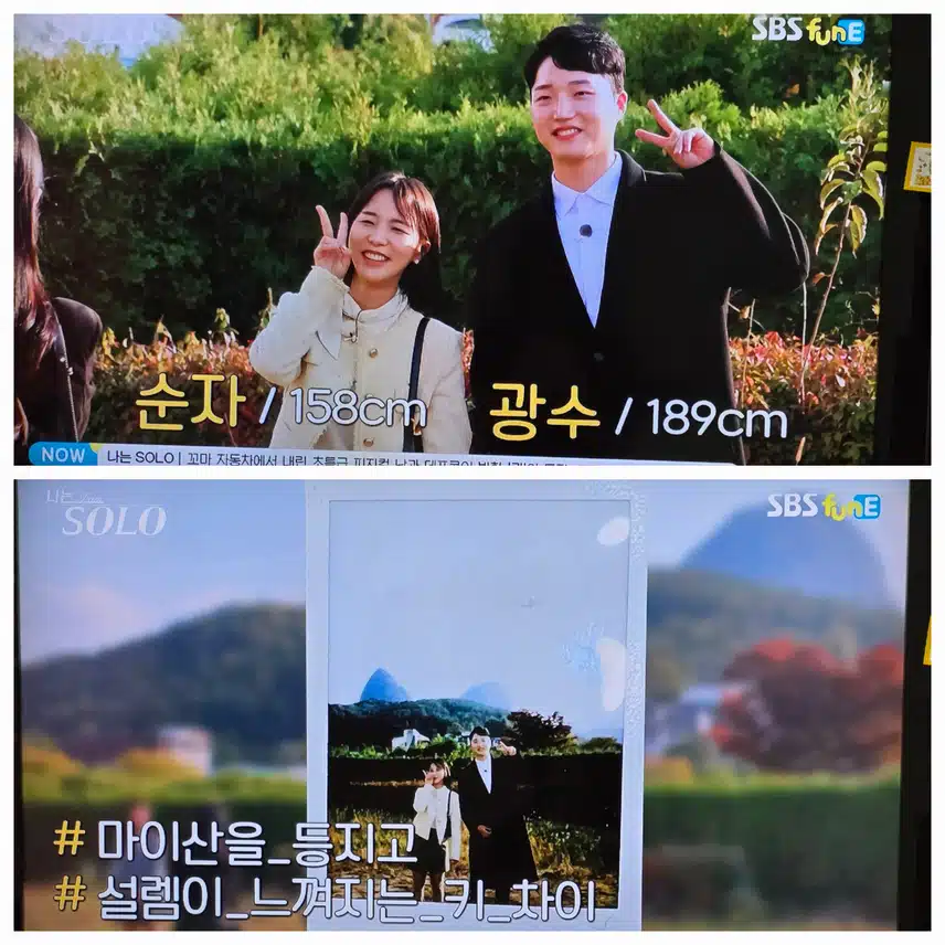 첫인상 선택 모델&사진사