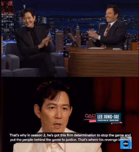 '지미팰런쇼' 이정재 