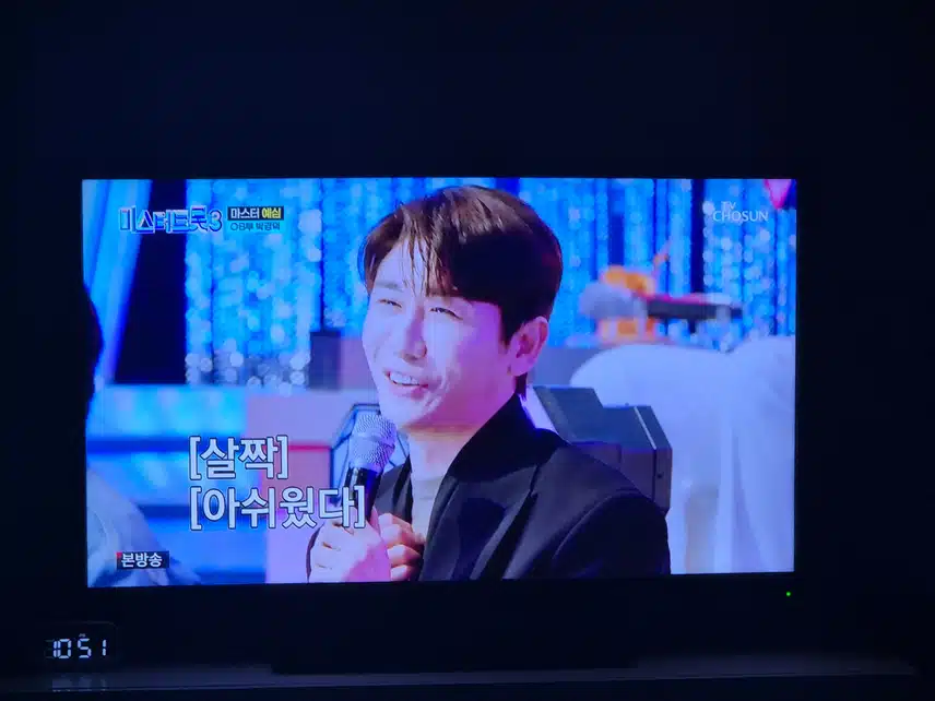 OB부는 신설되었나봐요.. 그런데 좀...코믹으로 가는건가요