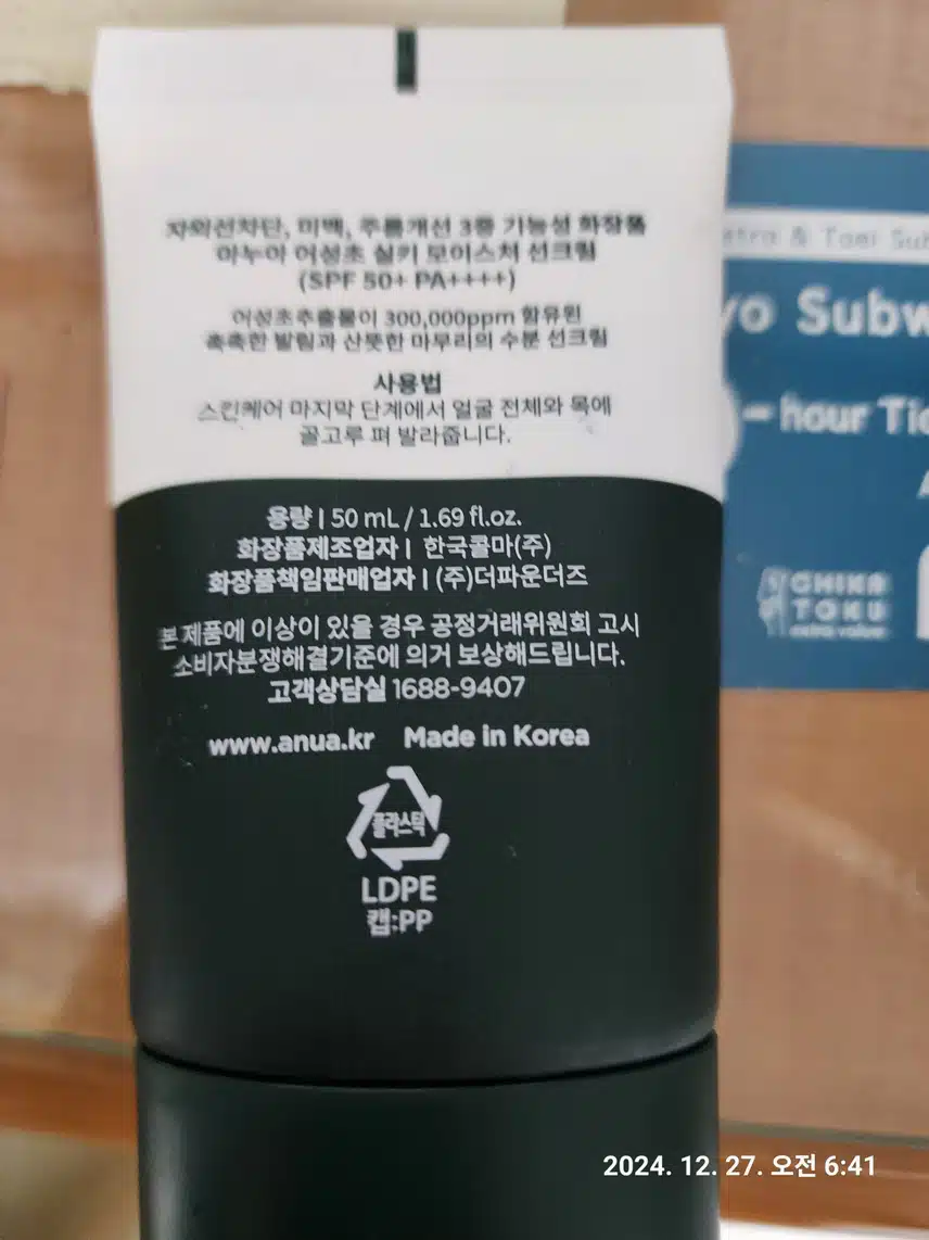 ㅇ