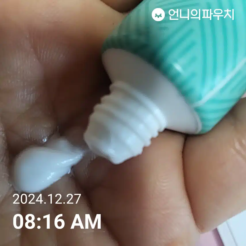 자외선. 차단 인증