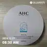 board-img