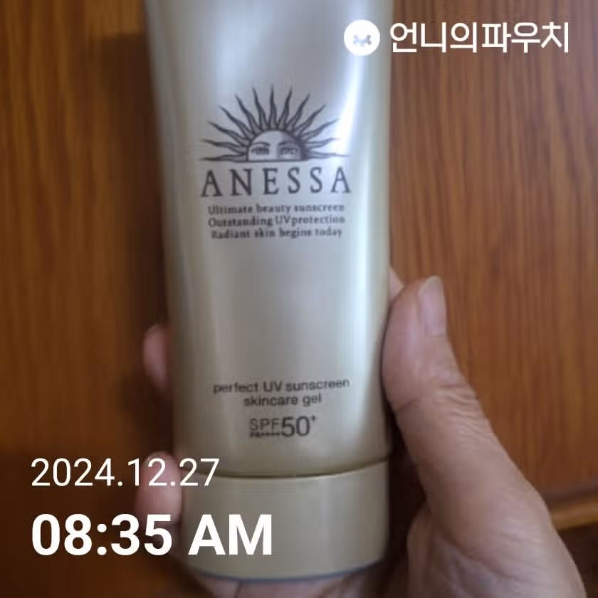 1일차인증 