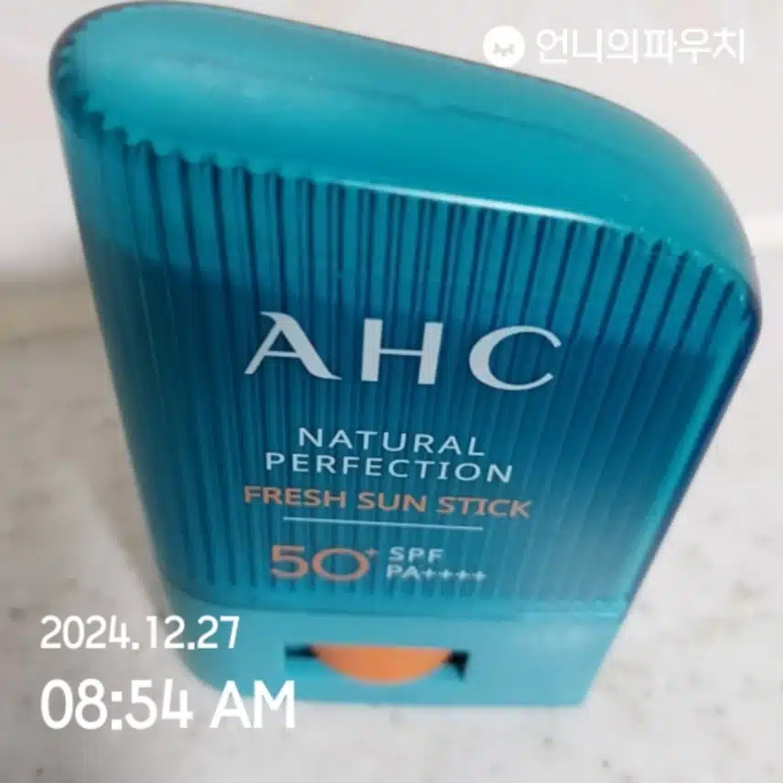 1일차 
