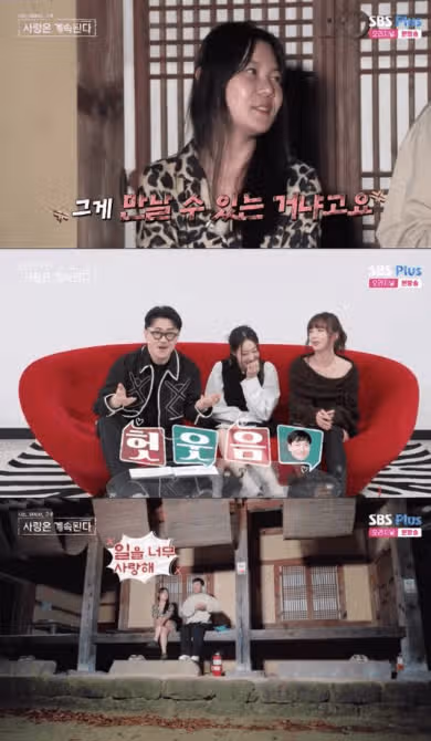 몸에 닿는거 싫어