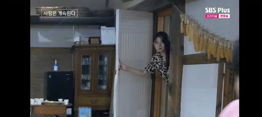 나솔사계) 16기영자의 목격