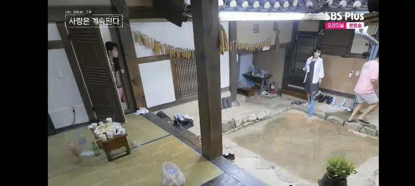 나솔사계) 16기영자의 목격