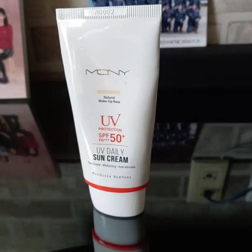 선크림