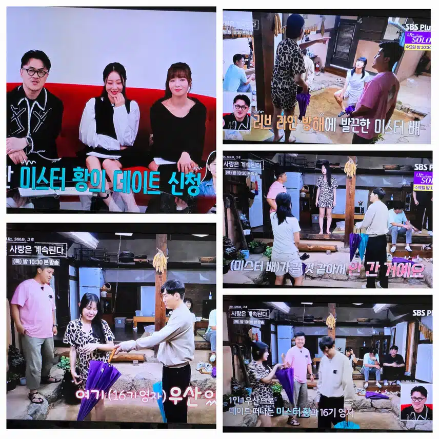 참 어려운 상대에요
