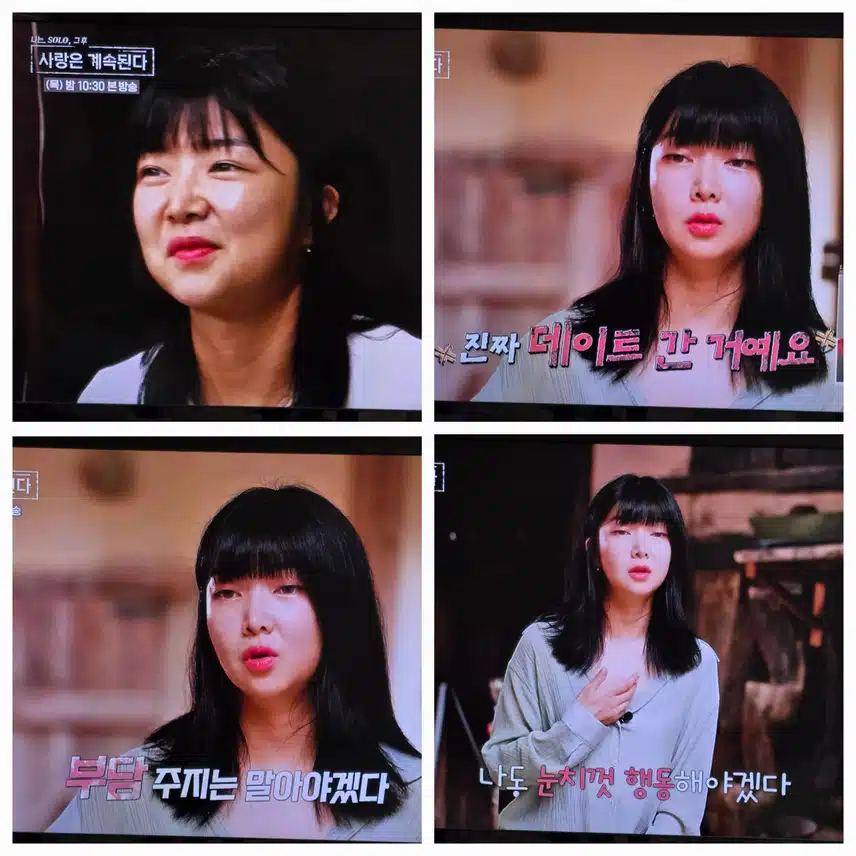 참 어려운 상대에요