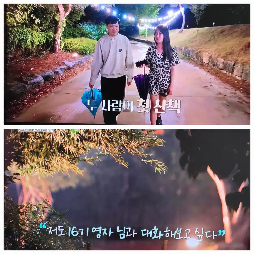 참 어려운 상대에요