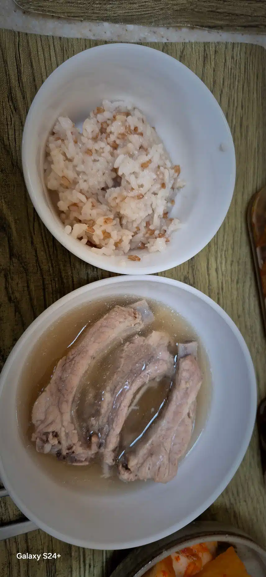 바쿠테..아들이 만들어줬어요..싱가포르에서 먹던맛이네요.