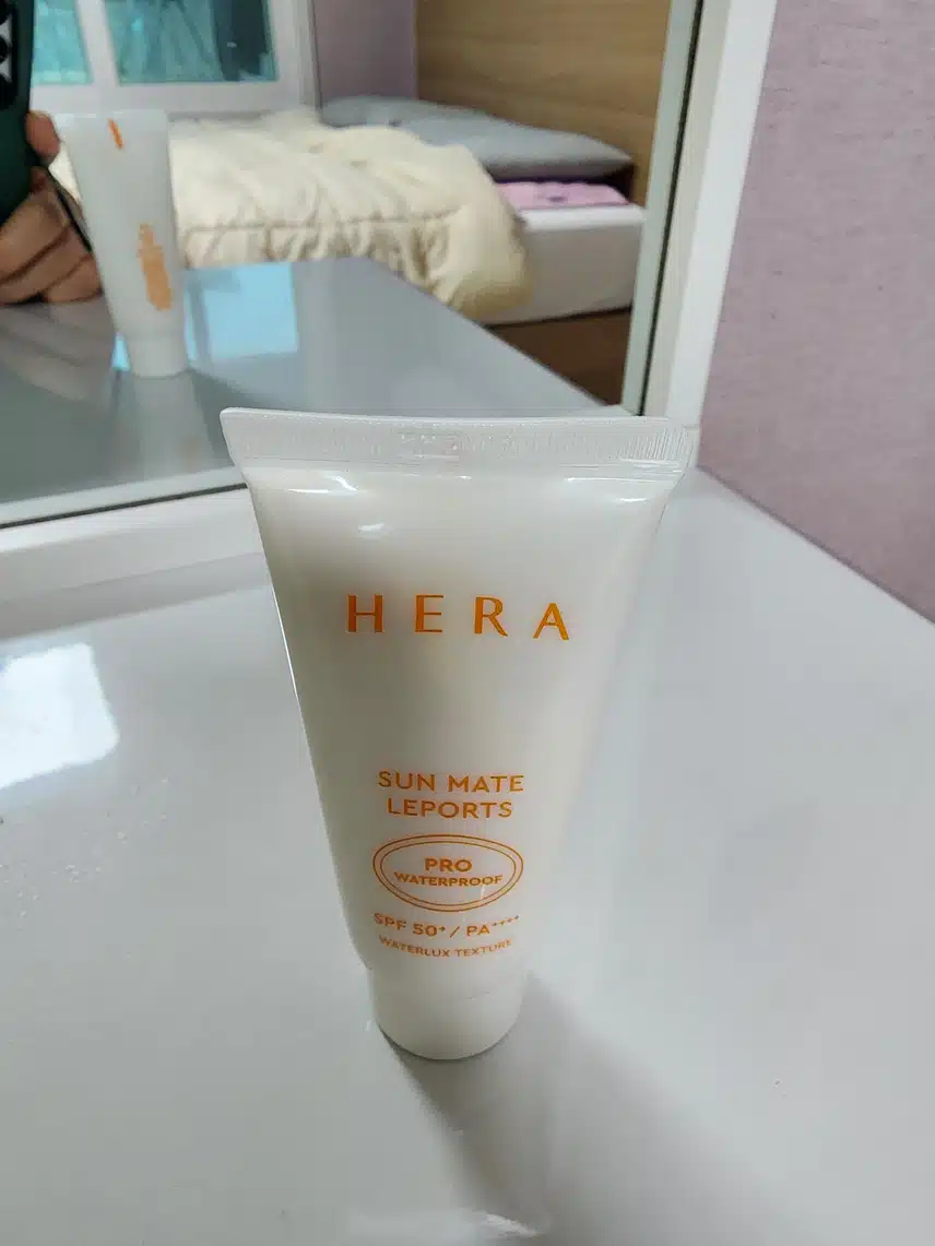 선크림