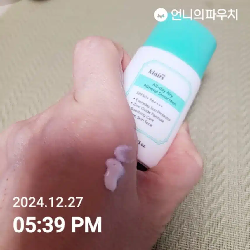 인증