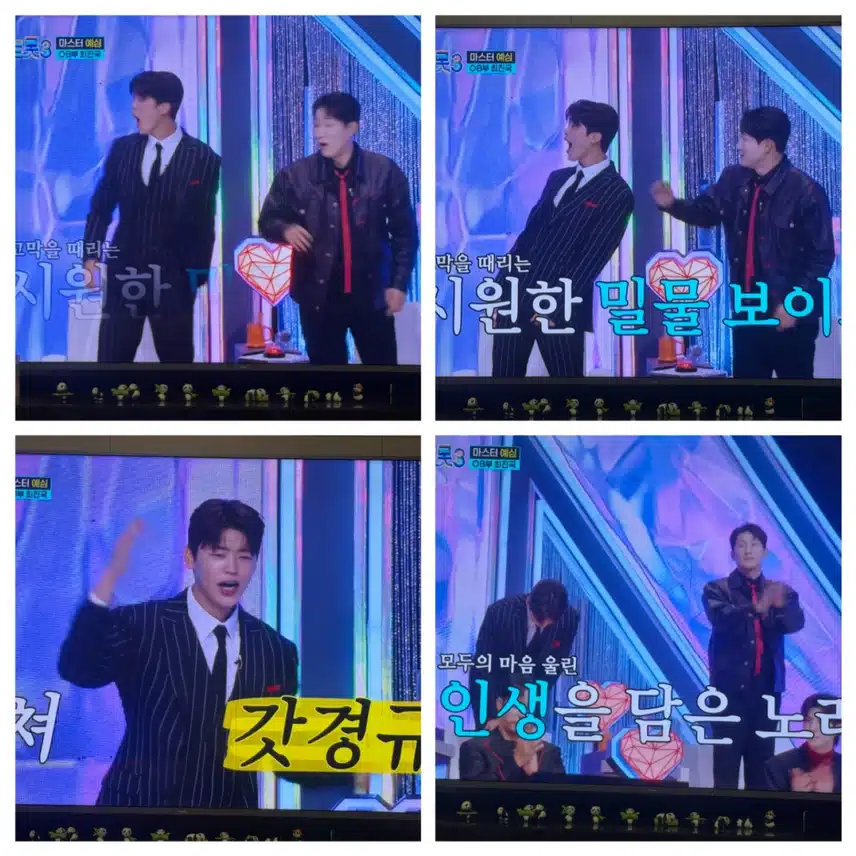 예의가 넘치는 착한 선배마스터 지현님~ 