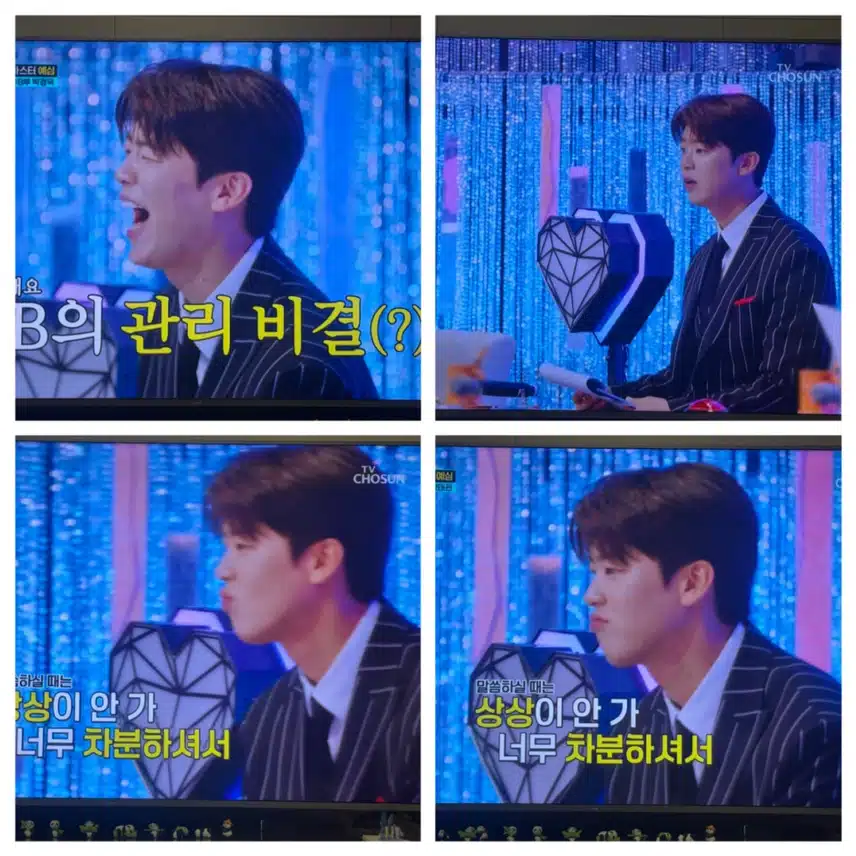예의가 넘치는 착한 선배마스터 지현님~ 