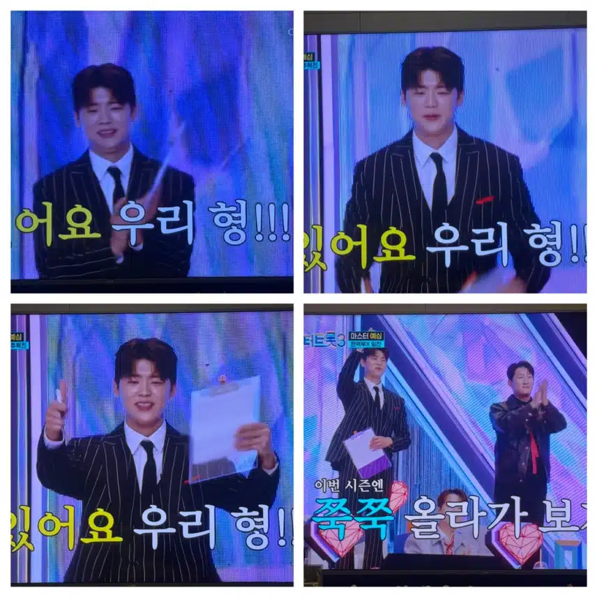 예의가 넘치는 착한 선배마스터 지현님~ 