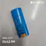 board-img