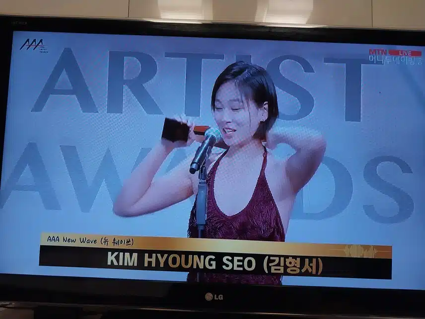 비비님 상복 터지심 