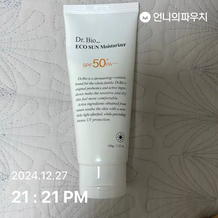 1일차