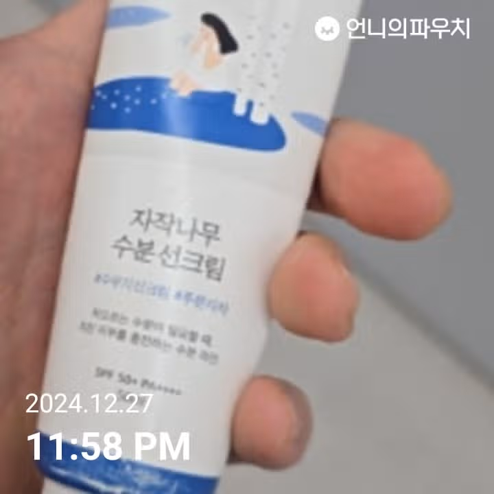 1일차