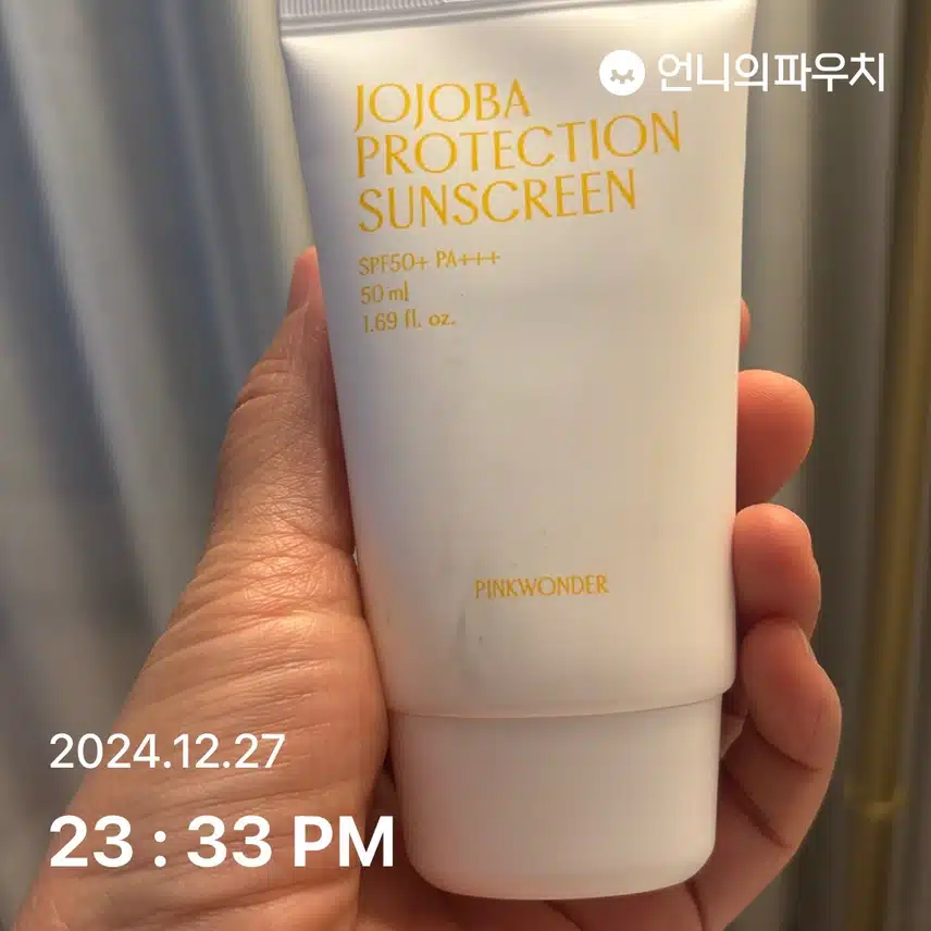 1일차
