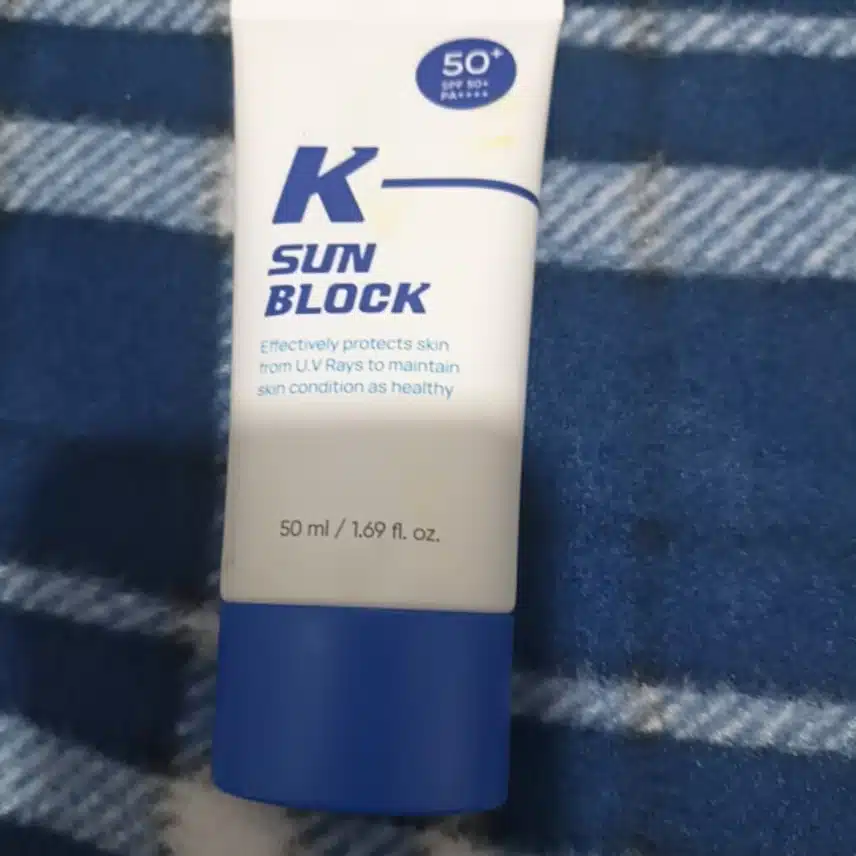 인증 