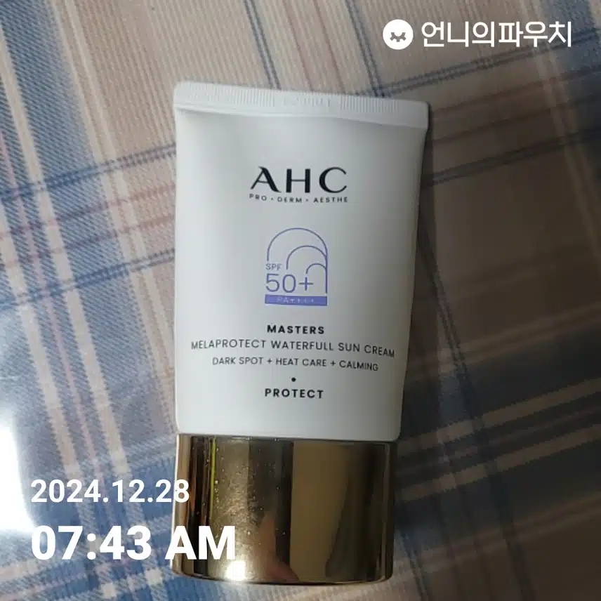 2일차 